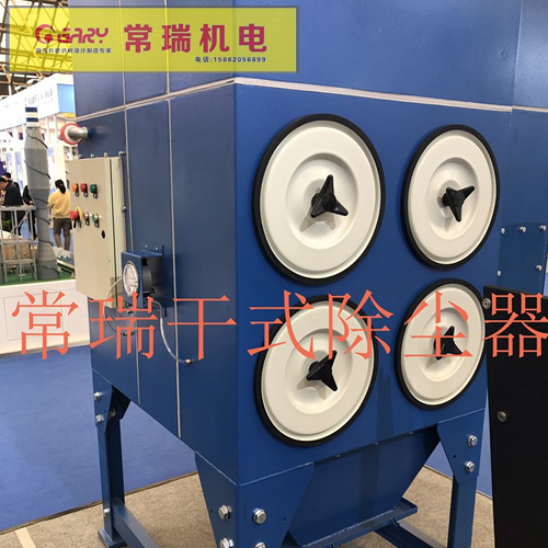 濾芯除塵器