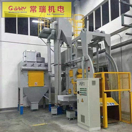 履帶式拋丸機(jī)