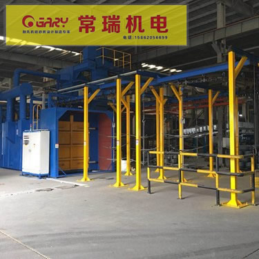 懸鏈步進(jìn)式拋丸機(jī)