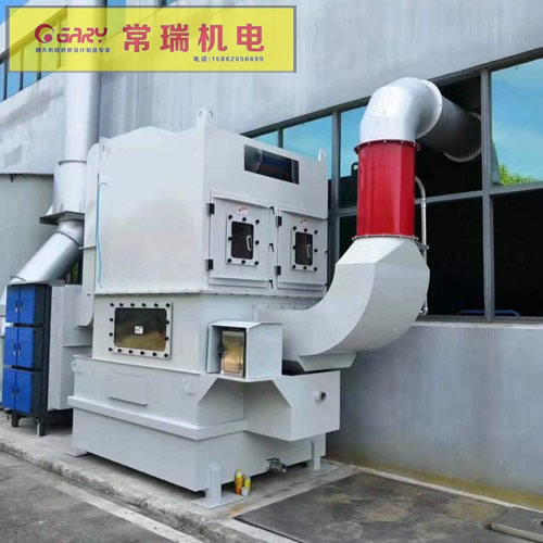 濕式除塵器